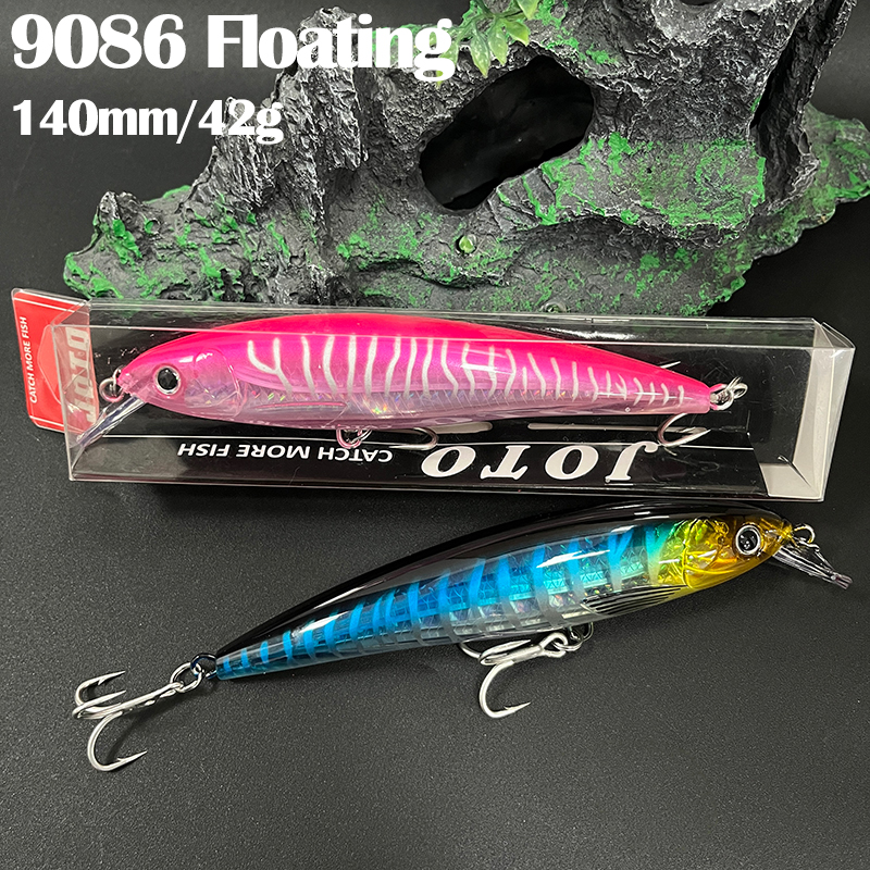 140mm 41g Big Floating Minnow  - Fishing Lure Jerkbait recension och pris