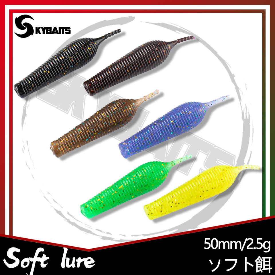 Loogdeel 6PCS 5cm/2.5g Floatin - Fishing Lure Soft Plastic recension och pris